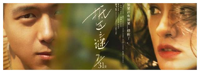 安格里亚鲁斯金大学本科毕业证